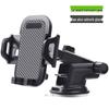 Suction Cup Model A