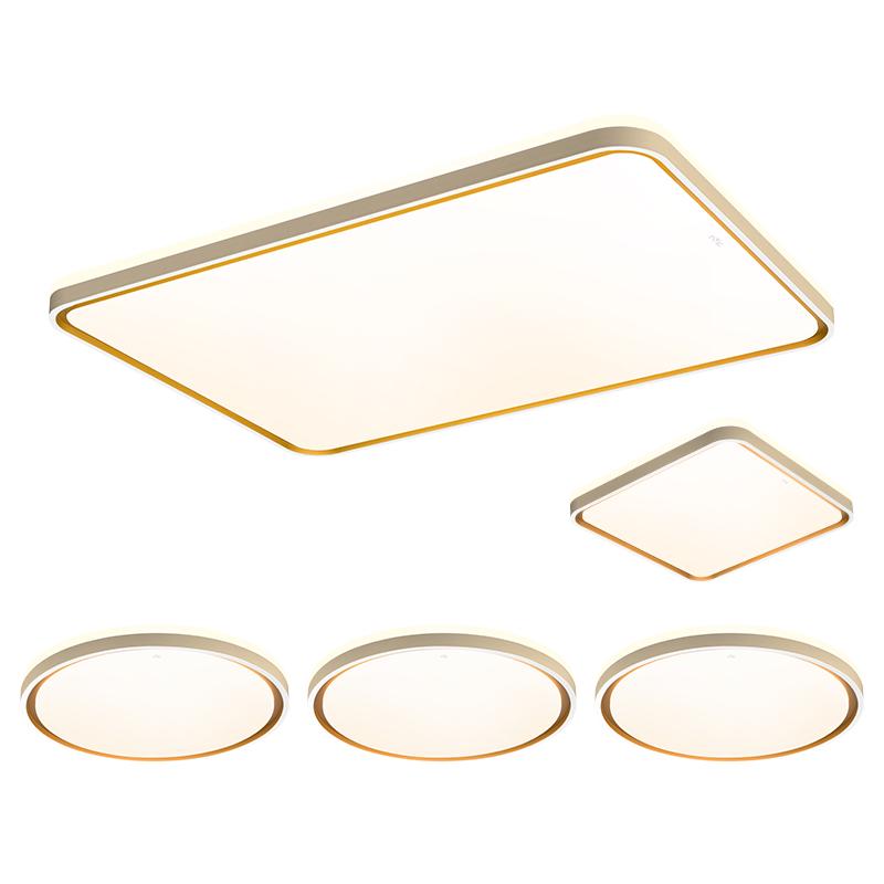 NVC Smart LED Ceiling Light - Mijia App Control Dreamy Comfort Series 20-30㎡ Illumination Area