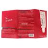 Xiliao Tuo Azelaic Acid Skincare for Acne & Blemishes