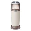 Recolte Electric Sesame Grinder RSG-1 (Cream White)