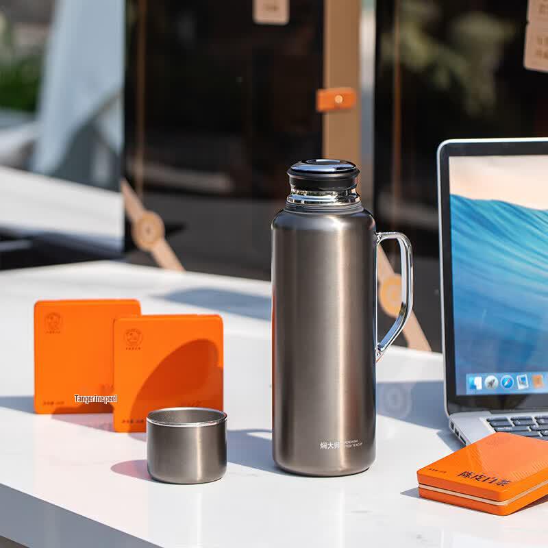 MENDASHI Longyue Portable Tea Thermos & Aged White Tea Gift Set