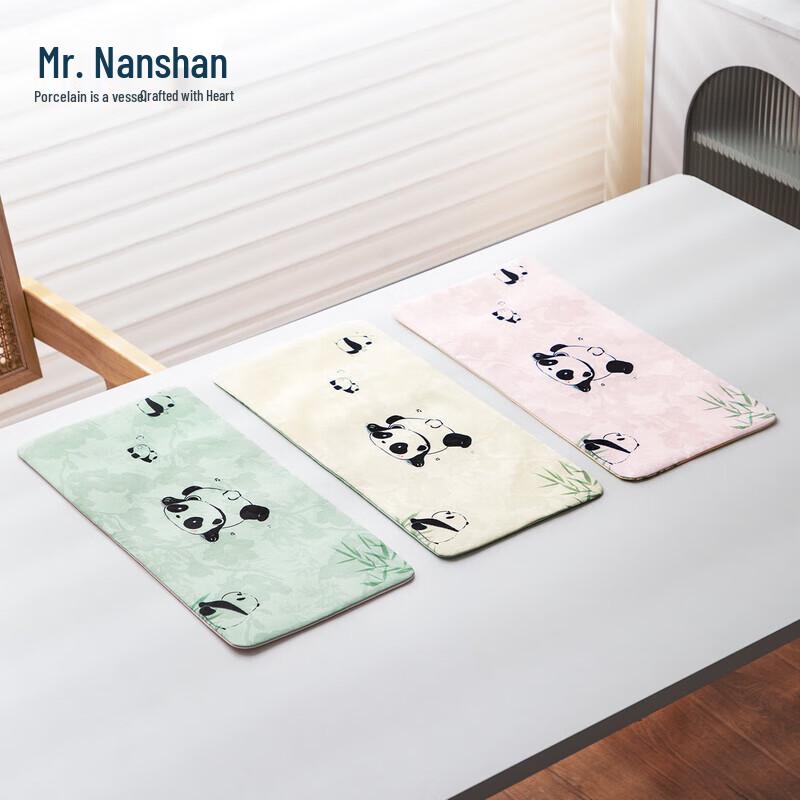 

Nanshan Mr. Creative Panda Tea Mats