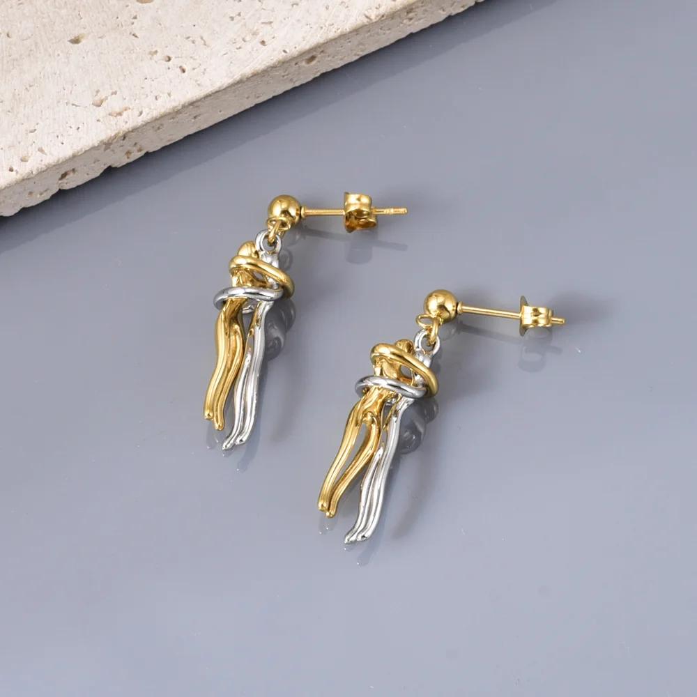 2025 New Fashion Stainless Steel Couple Hugging Dangle Earrings for Couples Gifts Elegant Jewelry Valentine's Day Gift