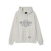 Athlete Hoodie 5157 Oatmeal