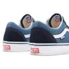 Vans Кросовки Skate Old Skool