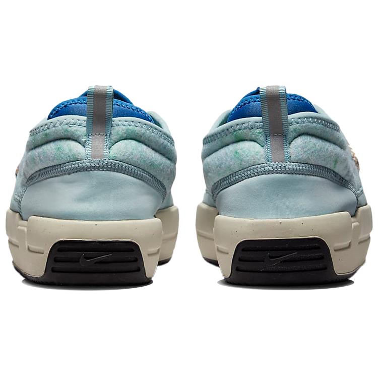 New Nike Offline Pack Ocean Cube Sanddrift DJ6230-300