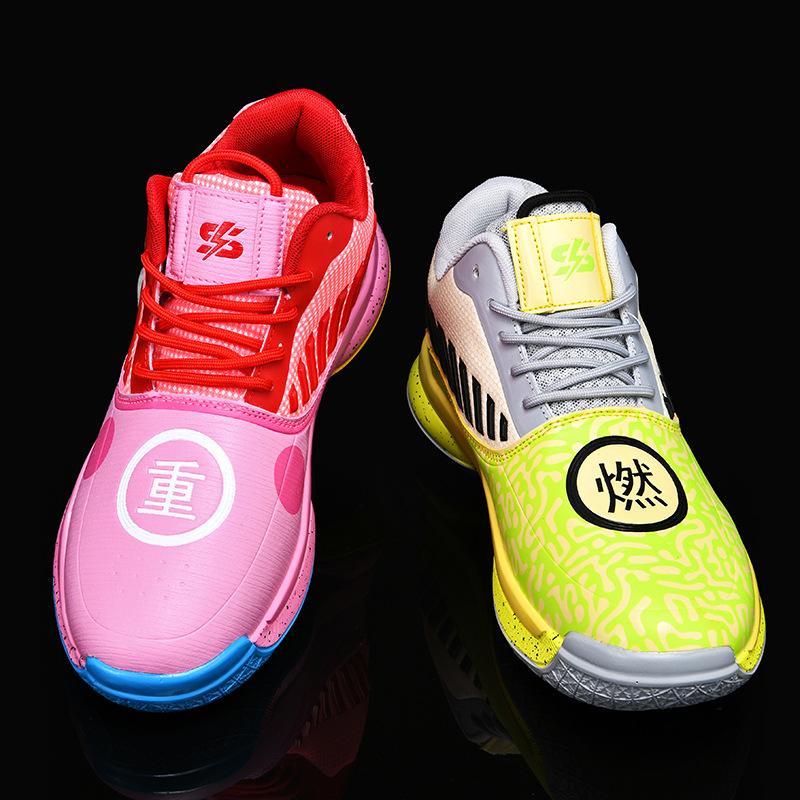 

Трендовые спортивные кроссовки на высокой подошве со шнуровкой, модные повседневные парные кроссовки-мандаринки, весенне-осенние новые кроссовки для баскетбола на открытом воздухе 8727 45