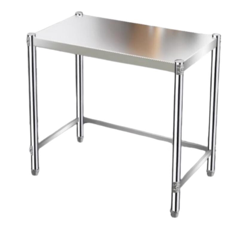 304 Edelstahl Über-Herd Küchenregal