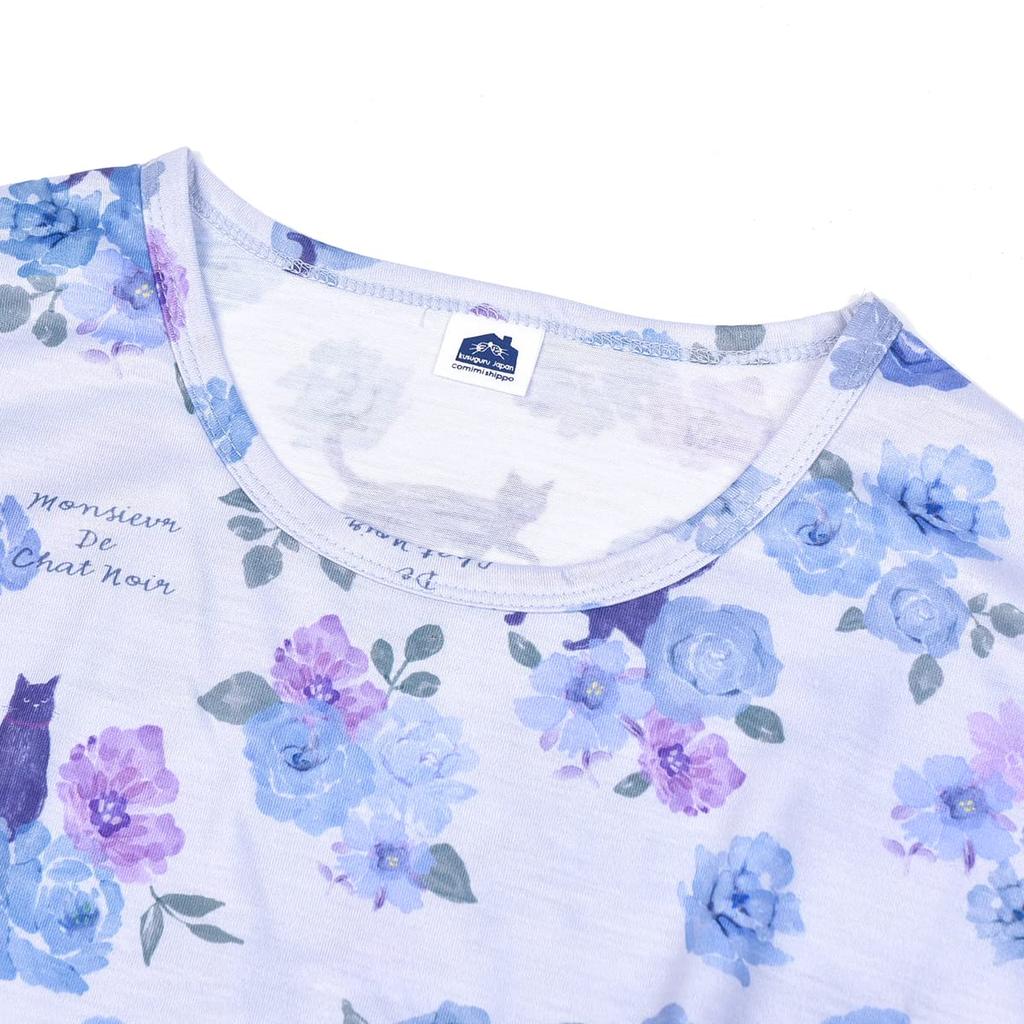 Kusguru Japan Pajama Room Size M Women's Top, Dress, Blue,