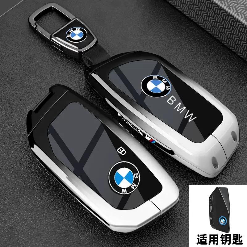 Hot 2025 Zinc Alloy Car Smart Remote Key Case Cover Shell for 2023 BMW X1 IX XM X5 X6 X7 I7 G07 G09 G18 G70 G81 X4M LCI M3 I20 7