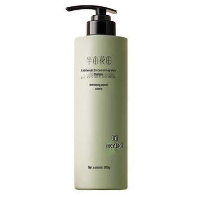 Banmian Huatian Lightweight Oil Control Fragrance Shampoo