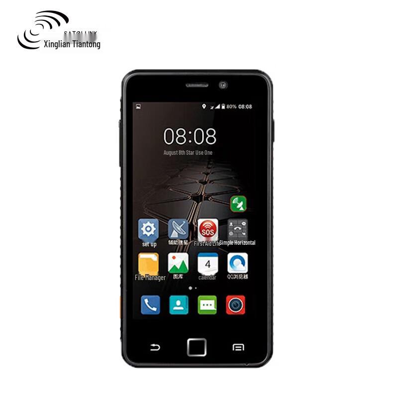 Xinglian Tiantong T900+ PRO Satellite 4G Smartphone (CN version)