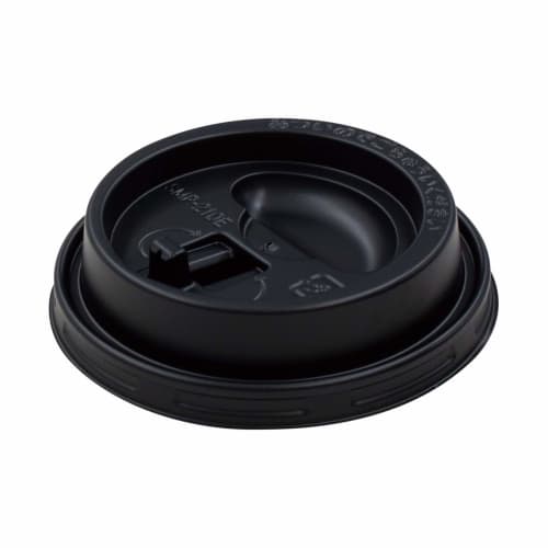 Sunnap Embossed Paper Cup Lids for 210ml (7oz) [Lift-Up Lids], Approx. 75mm Diameter, Black, 50-Count, CRU2150EBK