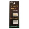 Clover Piecing Needle Black Length 57-157