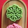 3D Flower Pattern Moon Cake Molds MidAutumn Festival Moon Cake Maker Cookie Stamp Hand Pressure Moon Cake Baking Tool
