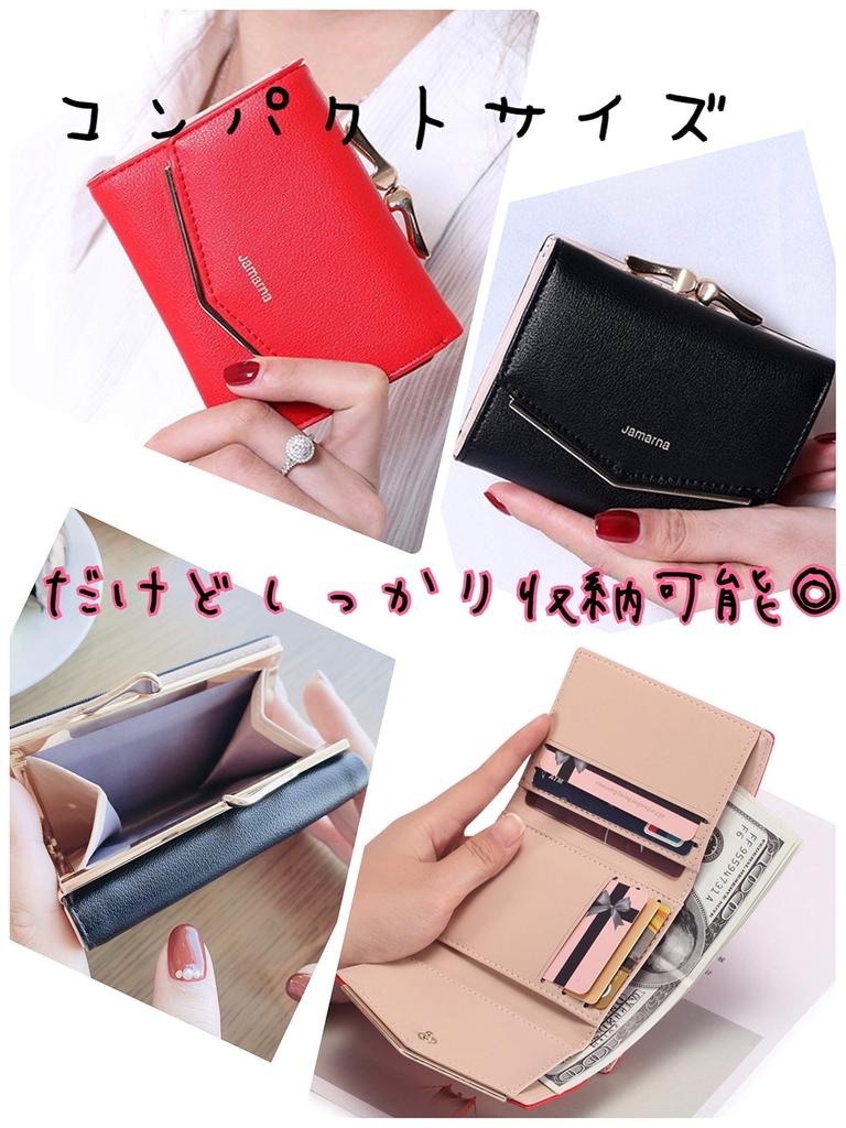 Taverner Faux Leather Clasp Mini Compact J. Women's Wallet, (Pink)