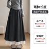 Womens High-Waisted Wide-Leg Cropped Skort Pants 2026 Loose Comfortable Casual Trousers Petite