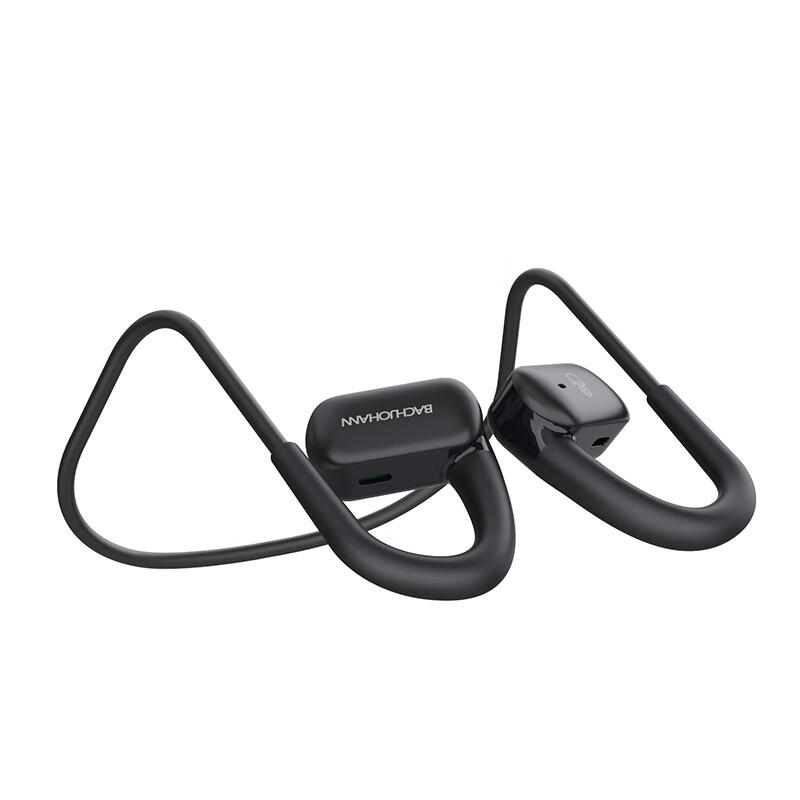 Bachjohn Free Run NE05 Open-Ear Hook Headphones