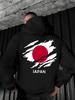 Winter and autumn men's Japanese flag pattern printed hooded sweatshirt, suitable for casual wear in winter and autumn