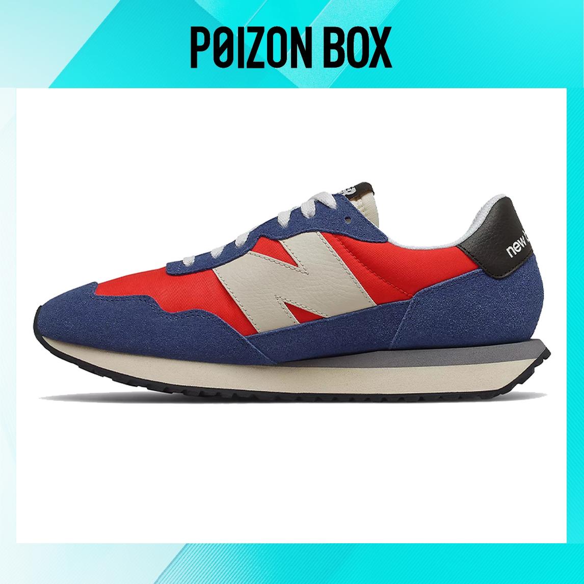 

кроссовки New Balance NB 237 Life Casual Shoes Unisex MS237AC