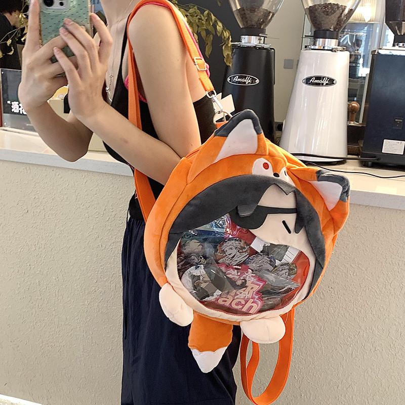 Heaven Blessing Officials Fox Hua Cheng Plush Backpack Large Capacity Bags