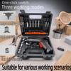 47PCS 3.6V Cordless Electric Screwdriver Set with 1800mAh Battery Portable Household Repair Tool for Home DIY Furniture Assembly