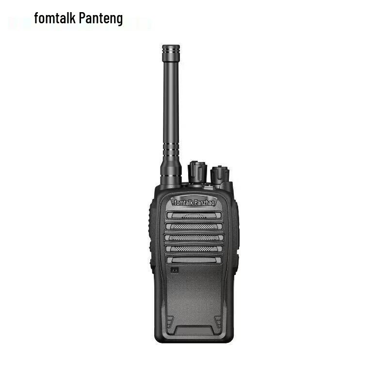 

FANTENG FD370 High Power Digital Walkie-Talkie (CN version)