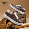 Septwolves Men's Breathable Casual Board Shoes
