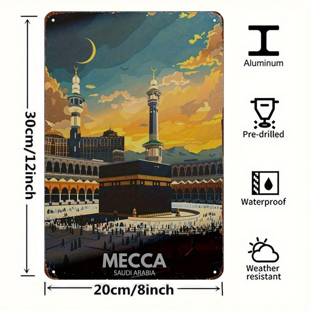 Retro Style Islamic Pilgrimage Site Decor - Weatherproof Metal Wall Art for utdoor Use - Perfect for Home,  Islamic Home Decor