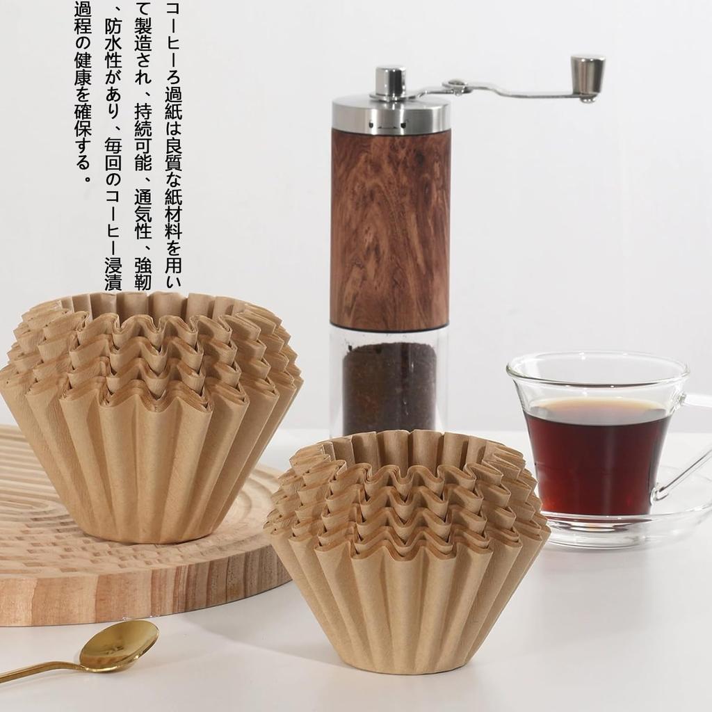 Fotan Coffee Filter 200 Sheets Wave Shape Unbleached Conical Paper Filters Breathable Durable Tear-Resistant Brown for Home Commercial Hand Drip