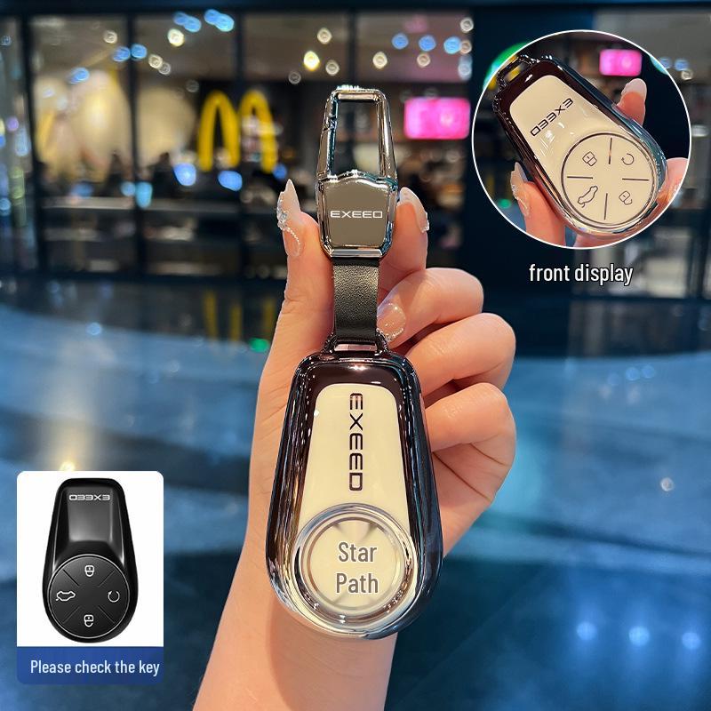 2023 Chery Exeed Lingyun S400T Key Case - Metal Lock Key Bag Buckle