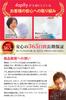 by a practicing Foot firm and eliminates foot and removes dead skin for harmful Suitable for children and pregnant Body foot washing foot silicone