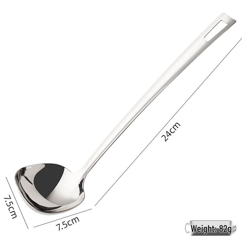 ZISIZ Stainless Steel Soup Spoon & Skimmer Set