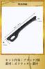Ideamall Car Seat Gap Filler, Gap Filler, Prevents Small Items from Falling, Pack of 2