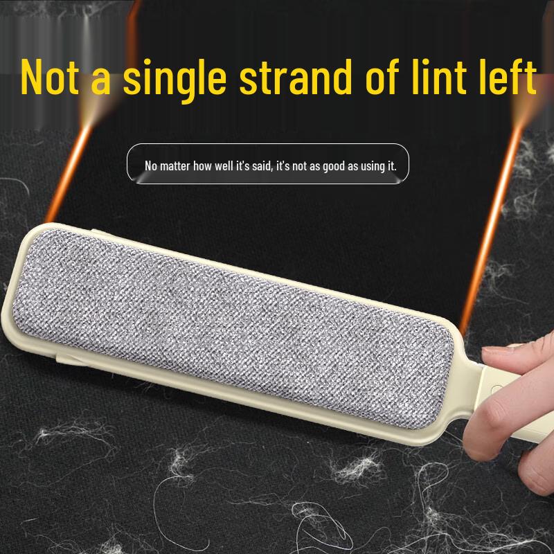 Happy Mom Avocado Green Lint Remover