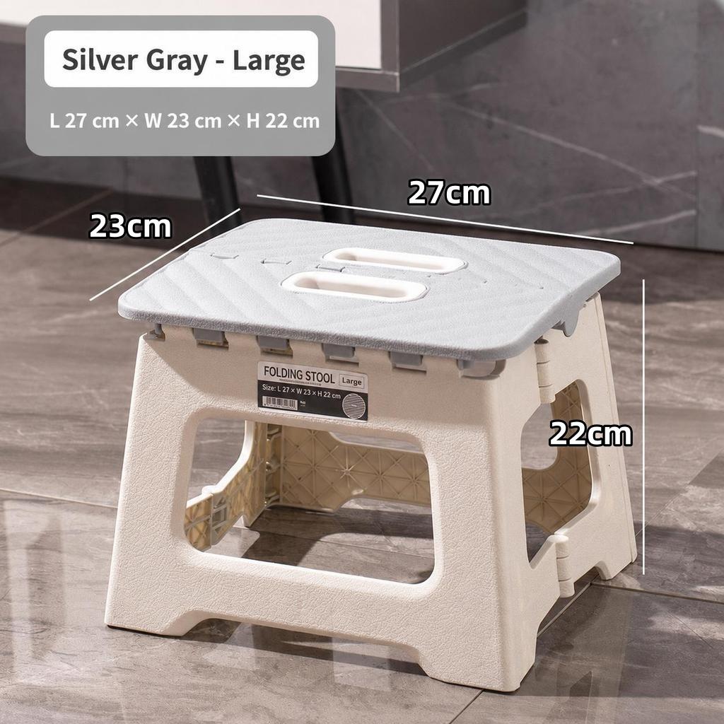 Folding Step Stool, High Load-Bearing 300lb Non-Slip Portable Stool, Space Saving Thickened Plastic Mini Chair for Kitchen Bathroom Camping Fishing