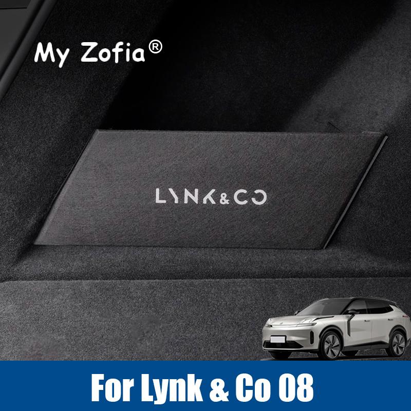 For Lynk & Co 08 EMP 2024 2025 Car Trunk Storage Box Partition Board Multifunction Organizer Trunk Side Partition Accessories