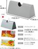 Eye wrap for 100 4 pieces eye wrap special case 1 piece set wet towel with Kunutonn original logo included cooking, embossed, pieces, + (light gray),