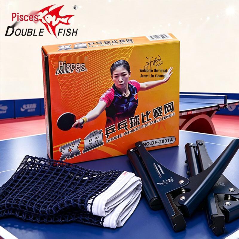 DOUBLE FISH Portable Clamp-On Table Tennis Net Set