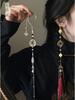 New Chinese Style Long Tassel Earrings Women's Wealth Attracting Ear Jewelry No Piercing Required Fashionable Ethnic Accessories