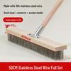 Stainless Steel Long Handle Outdoor Floor Scrub Brush with Stiff Bristles