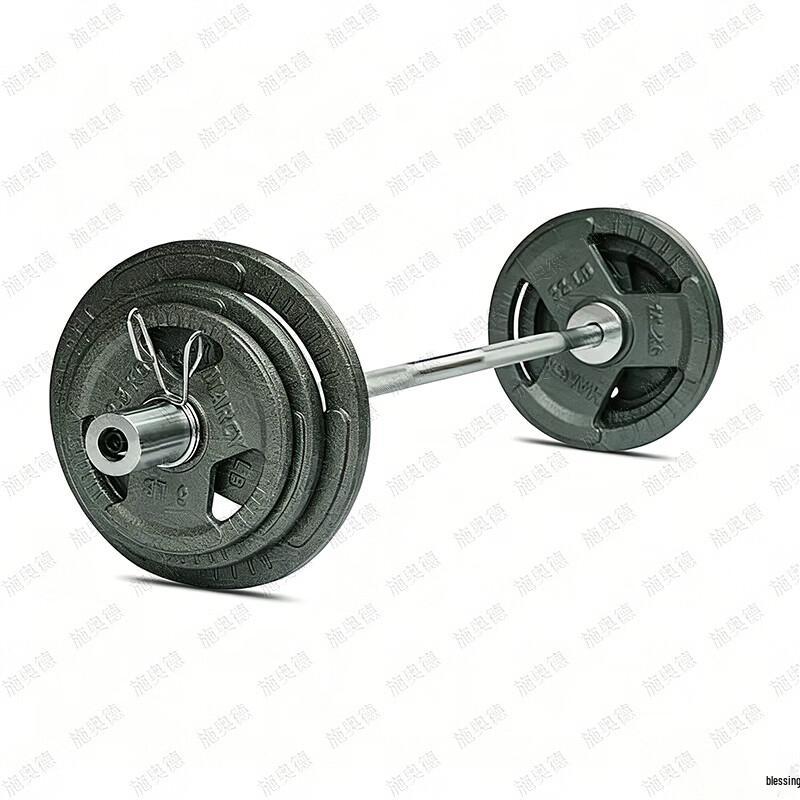 Shi Aode Detachable Olympic Barbell Set