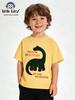 New Children's Dinosaur T-Shirt: Embroidered, Short-Sleeved, Round Neck, Spring/Summer Collection