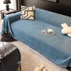 Waterproof Chenille Cream Style High-Grade Sofa Cover Cloth Four Seasons Universal Sofa Towel Full Covered Sofa Cover