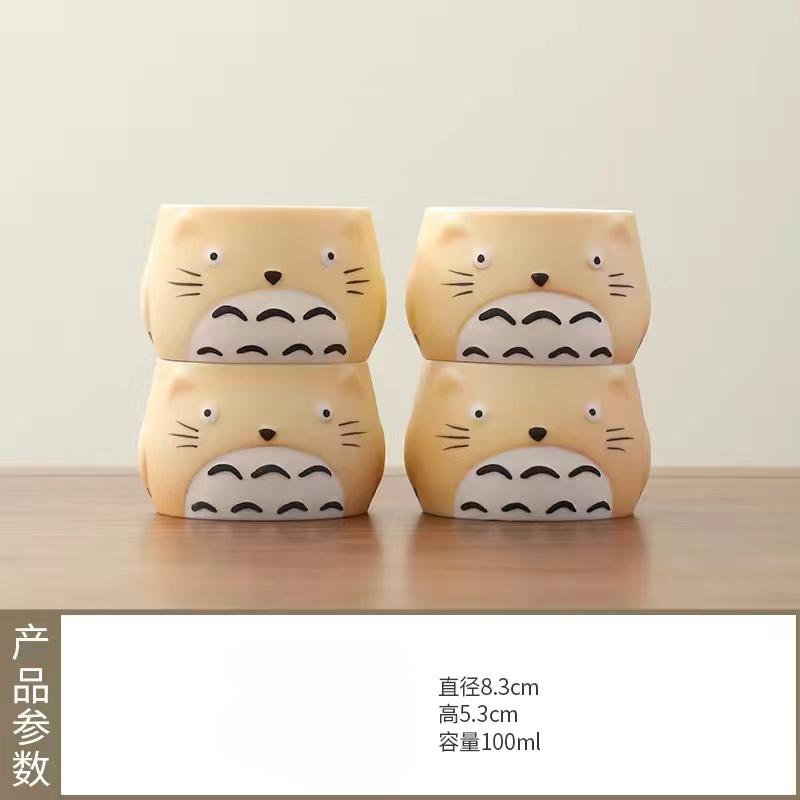 Hand-painted Cartoon Ceramic Teacup Japanese Household Cute Tasting Tea Cup Personal Cup Kung Fu Tea Set