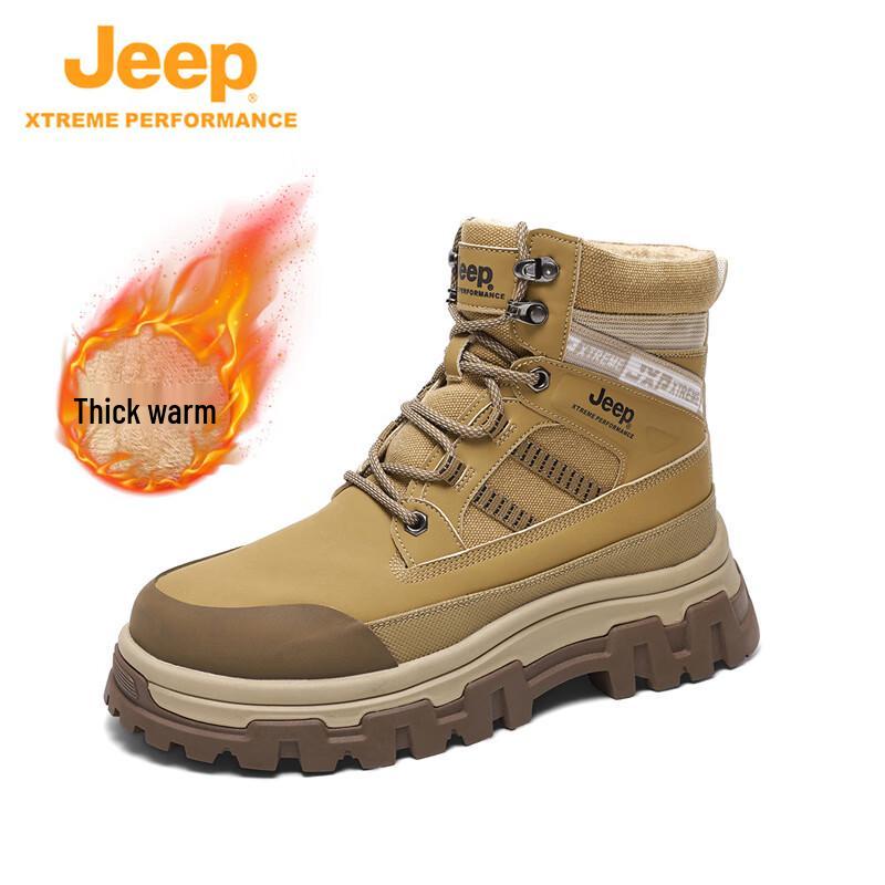 Jeep Men s Waterproof Insulated Outdoor Boots 43