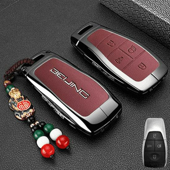 Compatible Key Case for BJ40/BJ30 Hybrid, Thunder 80/90, BAIC EU5/X7 - Men's Car Key Shell