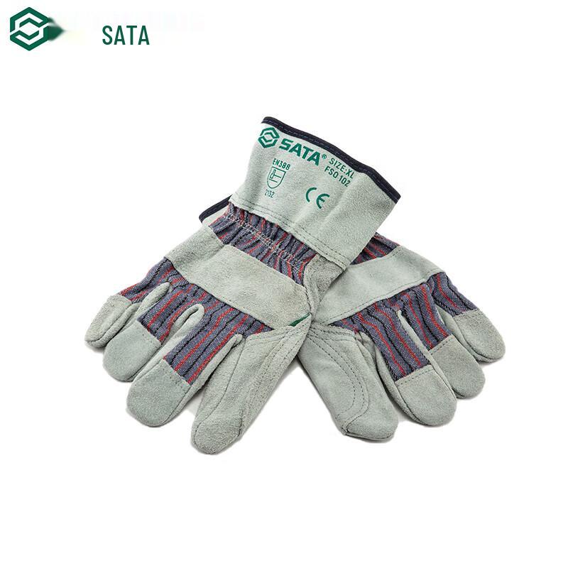 SATA Standard Half-Leather Gloves