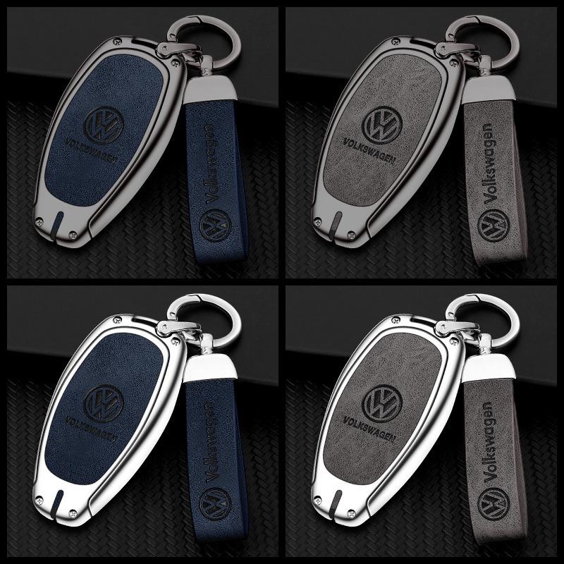Volkswagen Touareg 2011-2017 Key Case, 3.0 Shell Cover for Old Models