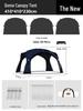 Dome Canopy Tent: Large Multi-Person Sunshade, UV and Weather-Resistant, Ideal for Outdoor Camping